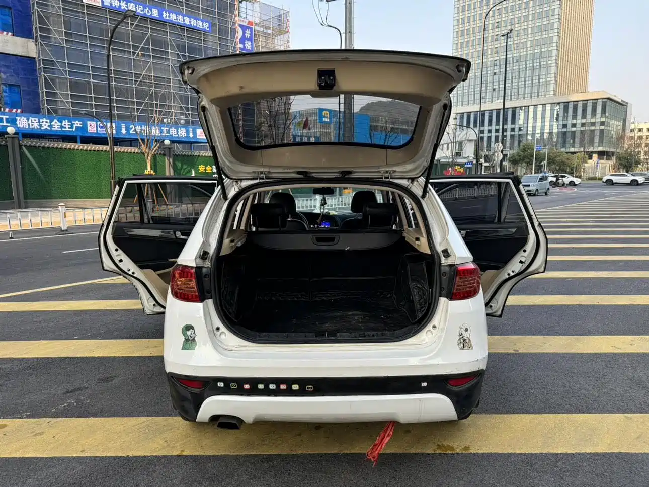 Фото 15 - Zhonghua V5