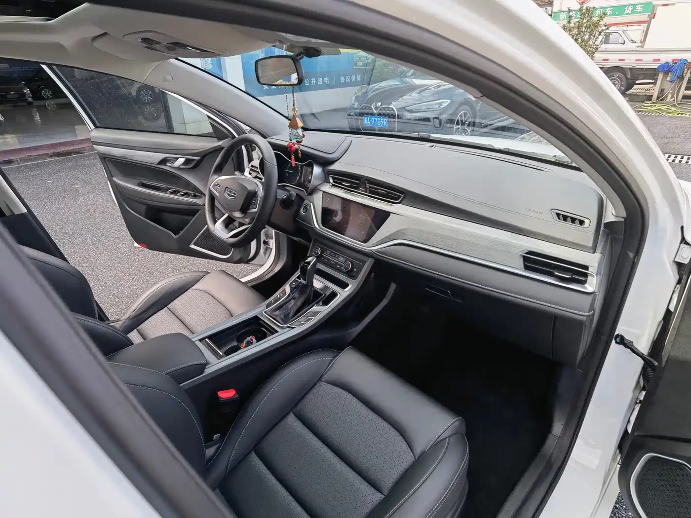 GEELY AUTOMOBILE EMGRAND