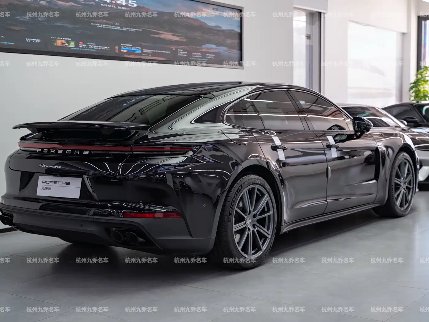 Porsche Panamera 2026
