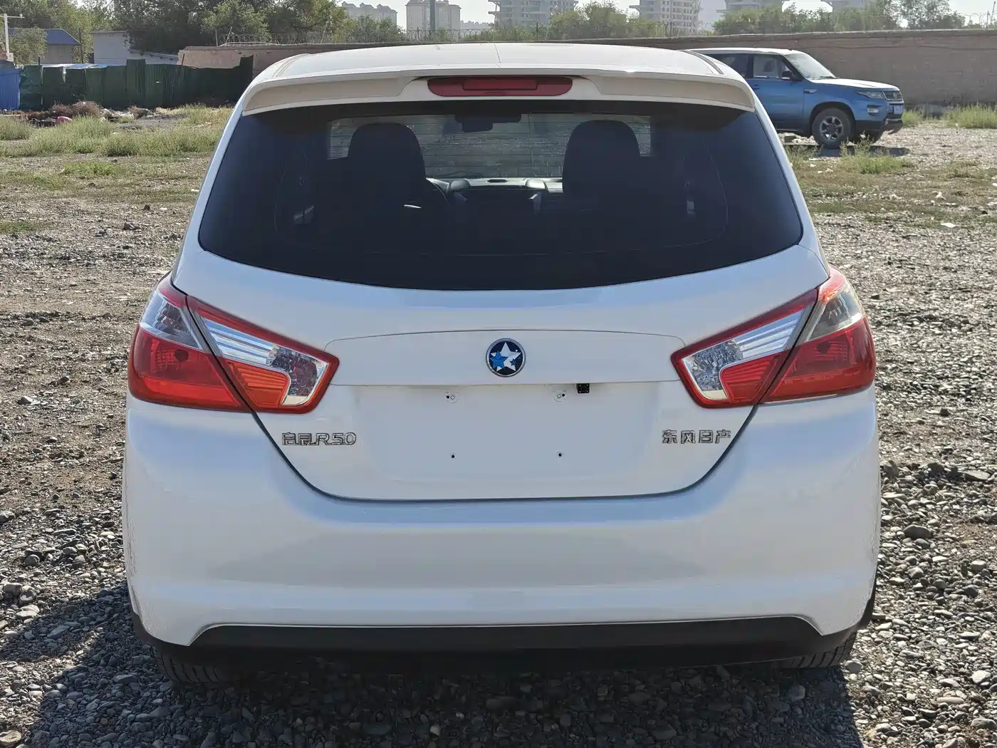 Venucia R50 2016 2015 1.6L Automatic Fashion Edition