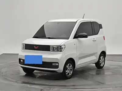 Wuling Hongguang MINI EV