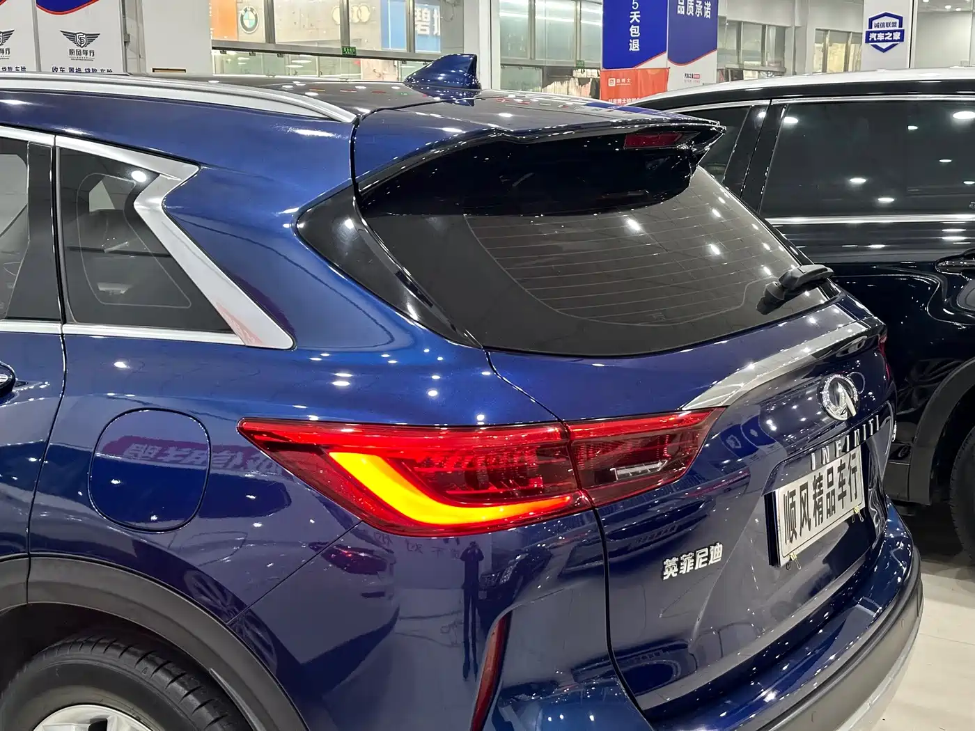 Infiniti QX50 2019 2018 2.0T 2WD Fashion Edition