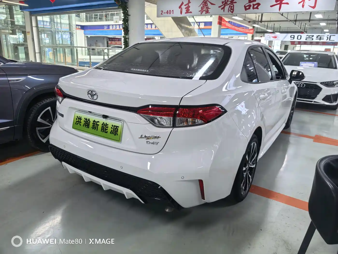 Toyota Levin, миниатюра 4