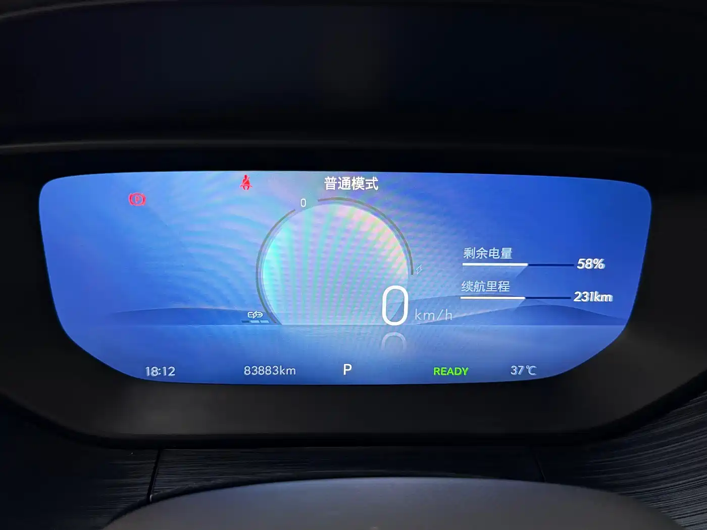 Buick Velite 6 2023 430km Travel Edition фото 8