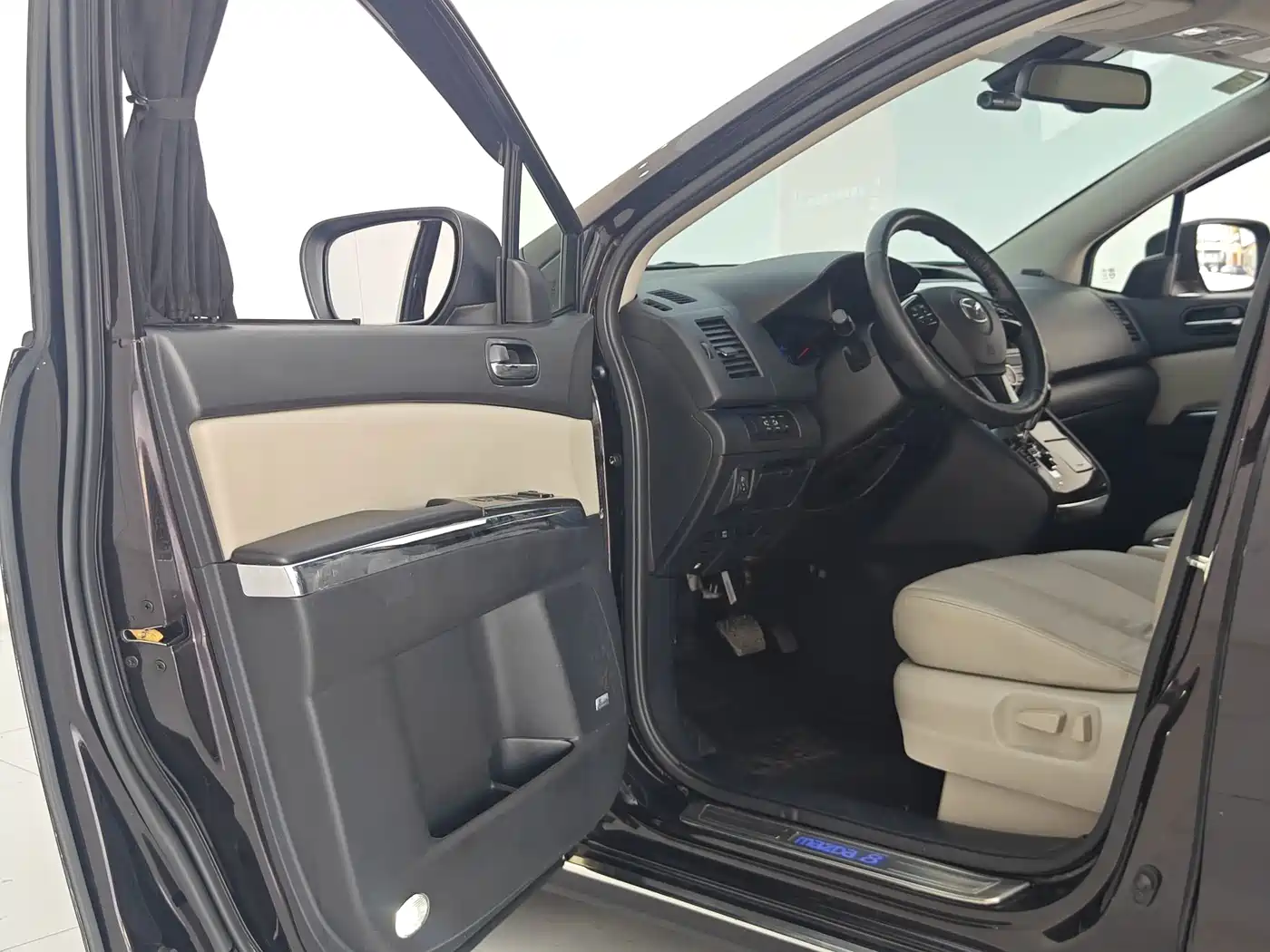 Mazda 8 2015 2015 2.5L Supreme Edition