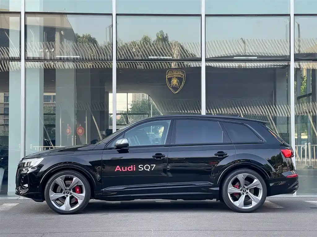 Audi SQ7 2026 2024 4.0 TFSI