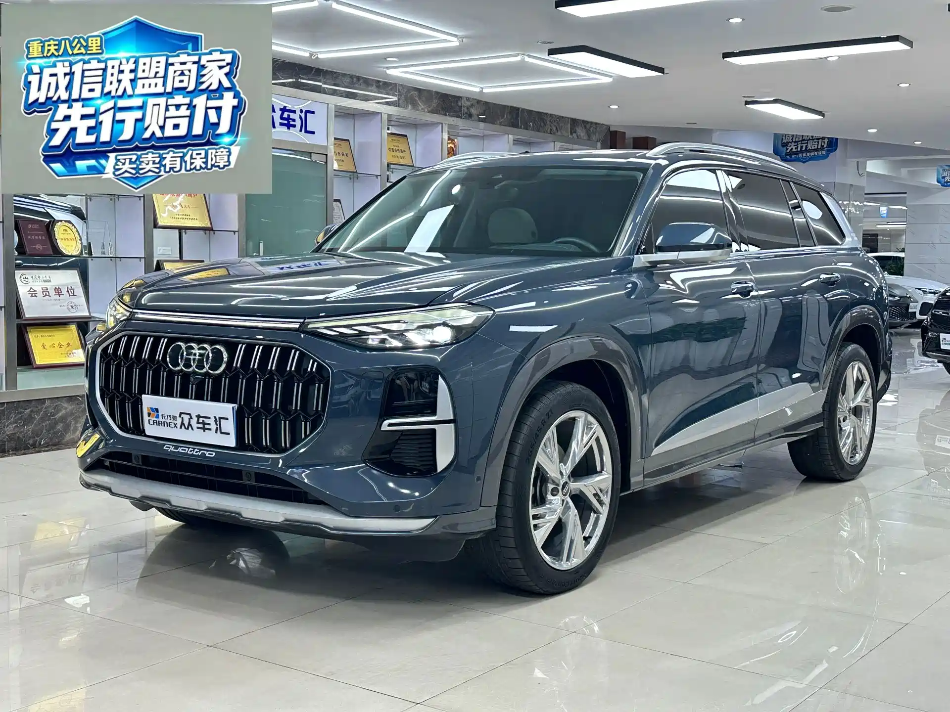 Фото 1 - Audi Q6