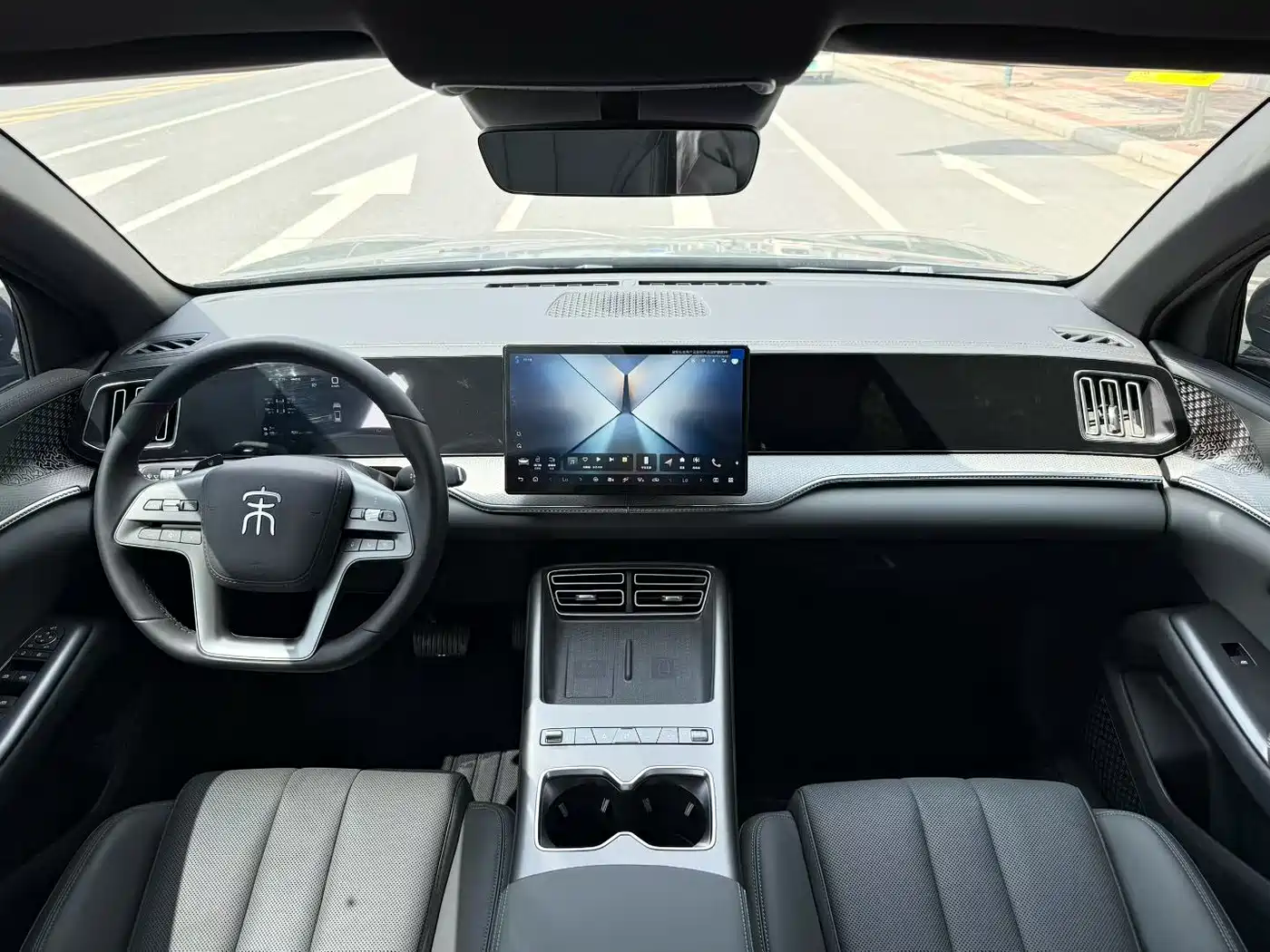 BYD SONGJIANG NEW ENERGY