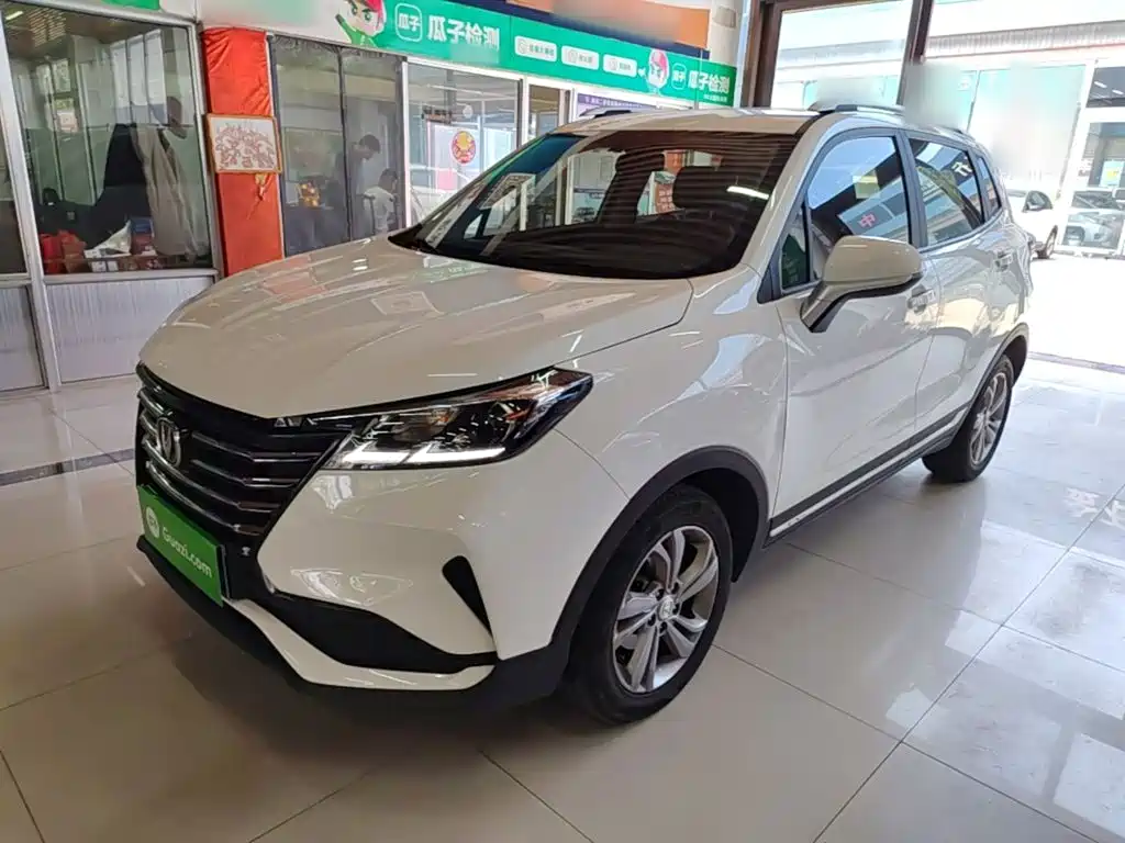Changan CS15 2019 1.5L Automatic Progressive China V