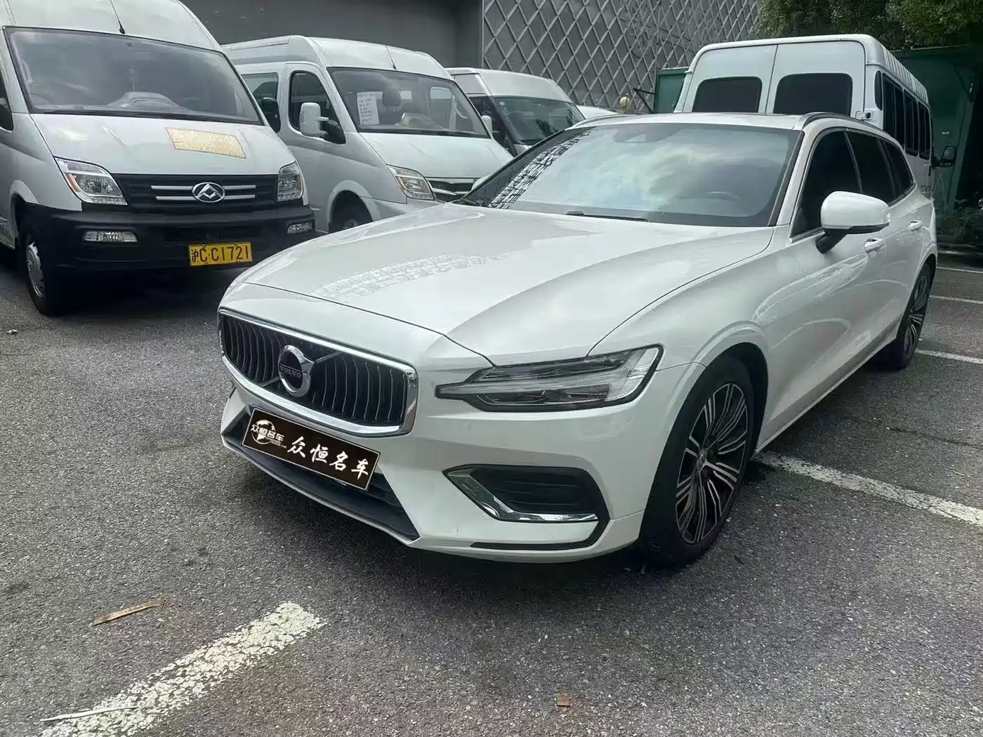 Volvo V60 2021 B5 Zhiyuan Luxury Edition