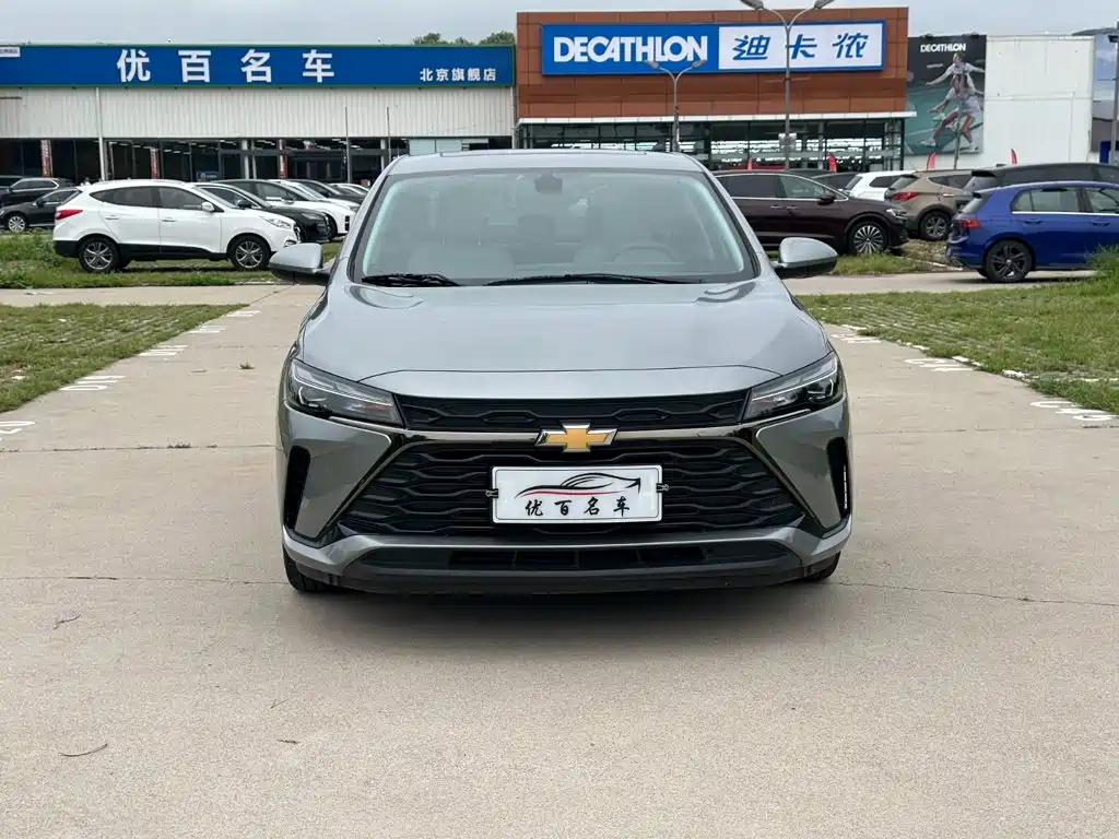 Chevrolet Monza 2024 2024 1.5L Dual-Clutch Delight Edition