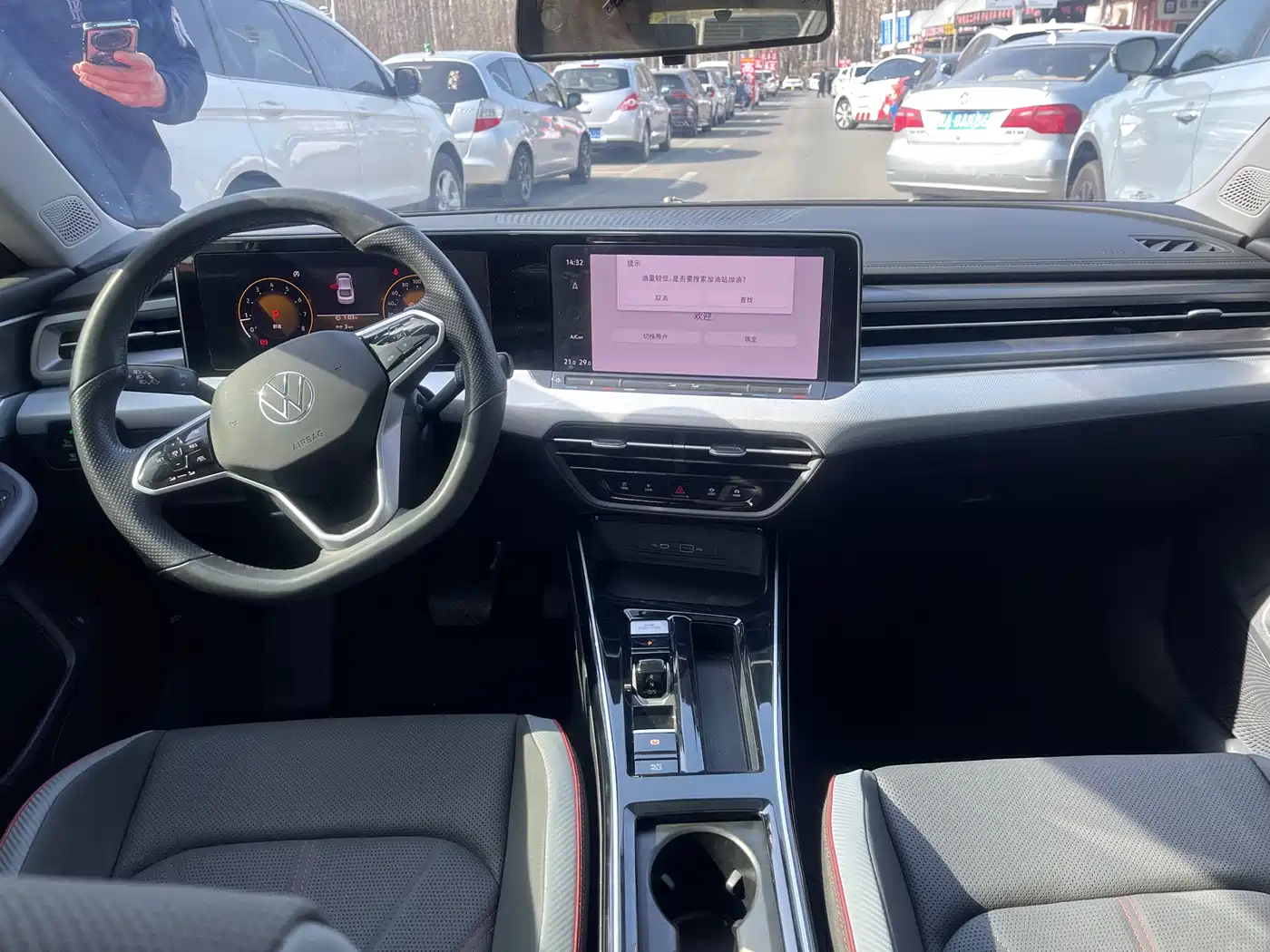 Volkswagen Lamando 2023 Lamando L 280TSI DSG Cool Edition фото 9