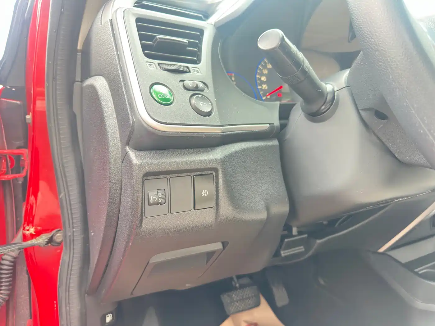 Honda City 2016 2015 1.5L CVT Comfort