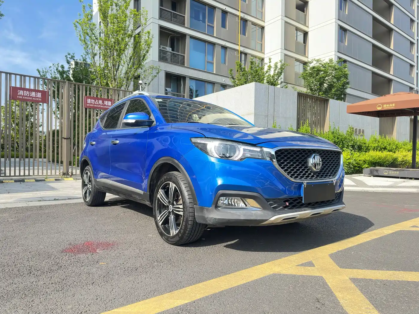MG ZS 2017 2017 1.5L Manual Premium Internet Edition