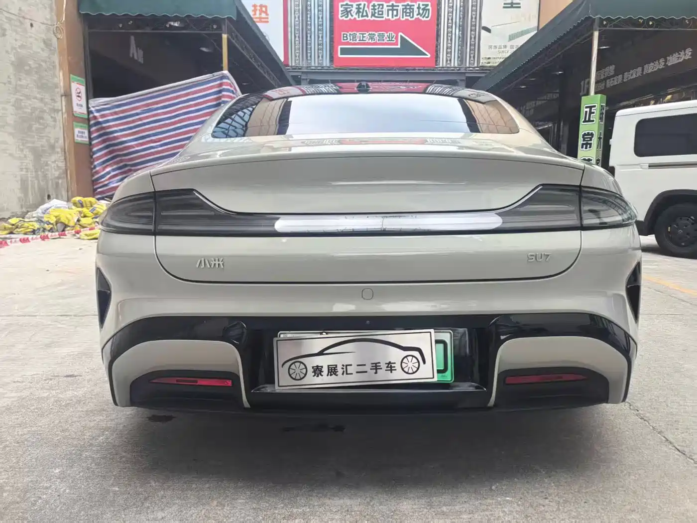 XIAOMI CAR XIAOMI SU7