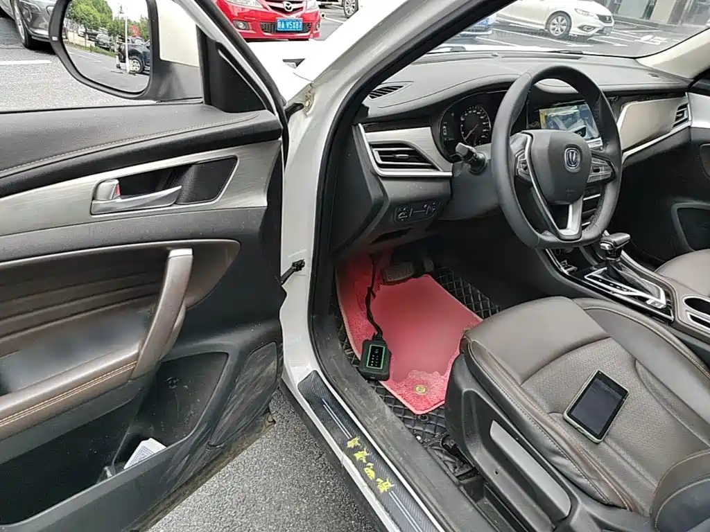 Changan CS35 PLUS 2019 2019 1.6L Automatic Smooth Connect Edition