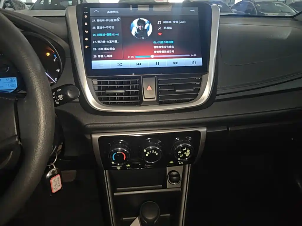 Toyota Vios FS 2018 2017 1.5L CVT Fengchi Edition