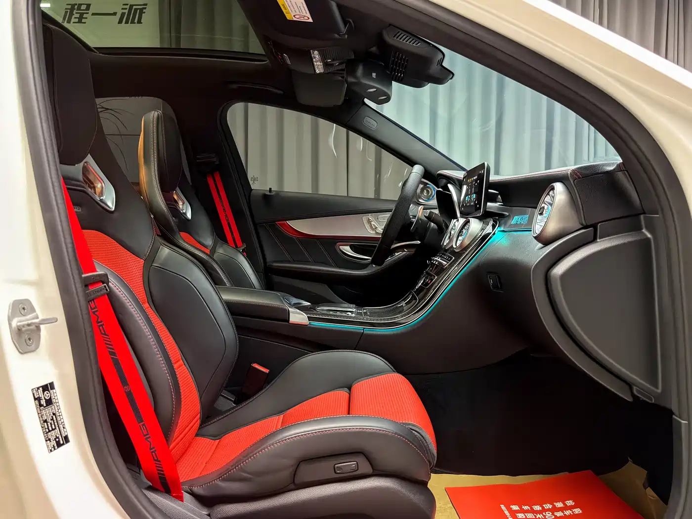 Mercedes-Benz C-Class AMG 2015 AMG C 63 S фото 13