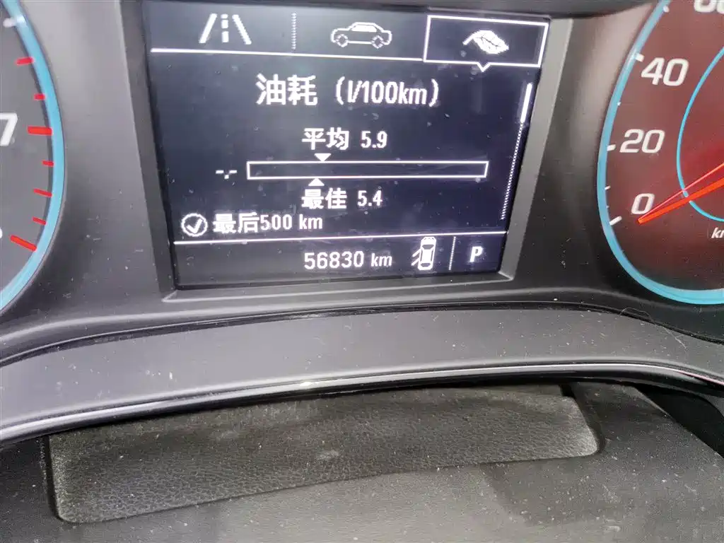Chevrolet Cruze 2018 320 Automatic Pioneer Sunroof Edition фото 5