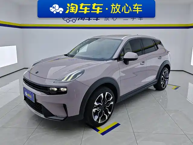  Lynk & Co Lynk & Co 06 EM-P 2022 PHEV Shero Pink Special Edition