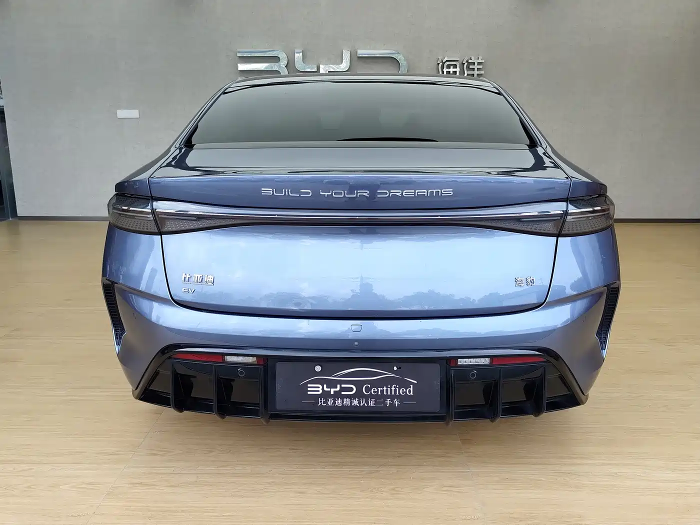 BYD Seal 2022 2022 700km Long Range RWD Edition