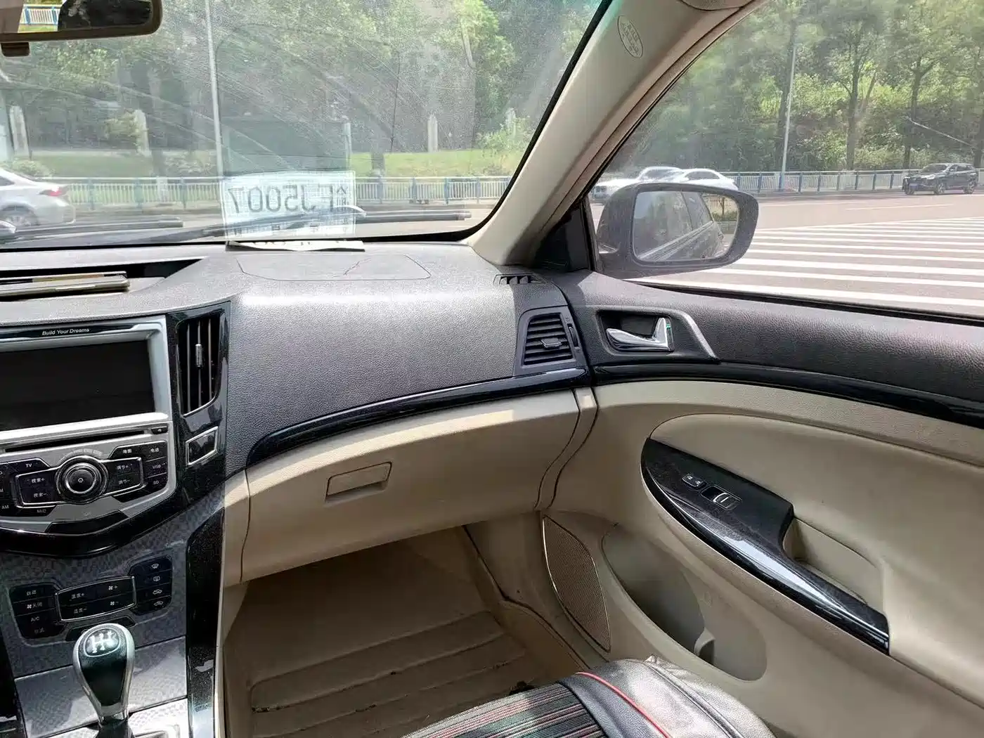 BYD Surui 2014 2012 1.5L Manual Luxury
