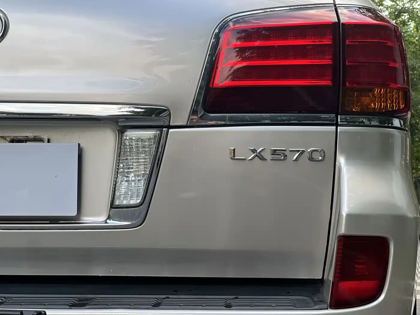 Photo 14 - Lexus LX