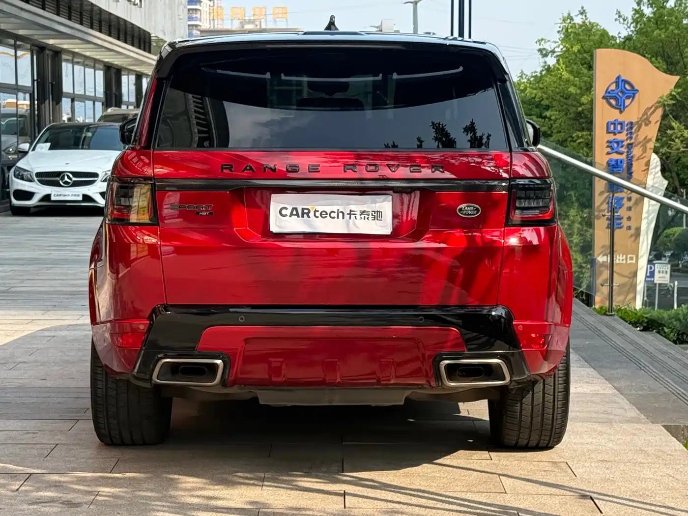 Land Rover Range Rover Sport 2022 3.0 L6 HST фото 6