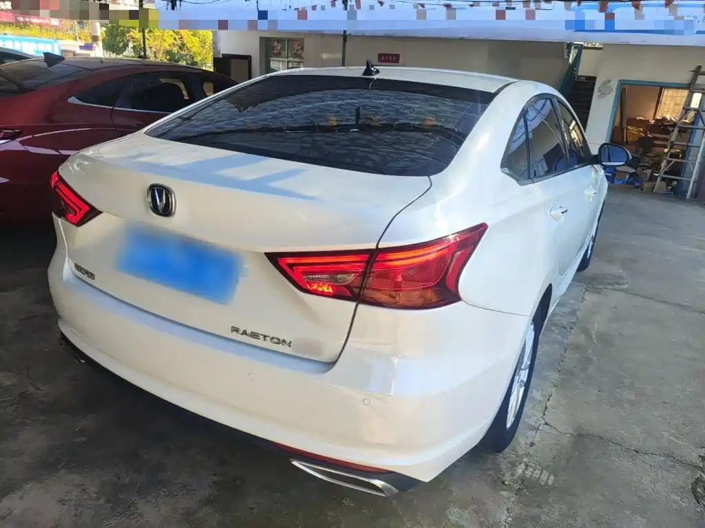 Changan Ruicheng CC 2020 2020 1.5T Automatic Xuanrui Type