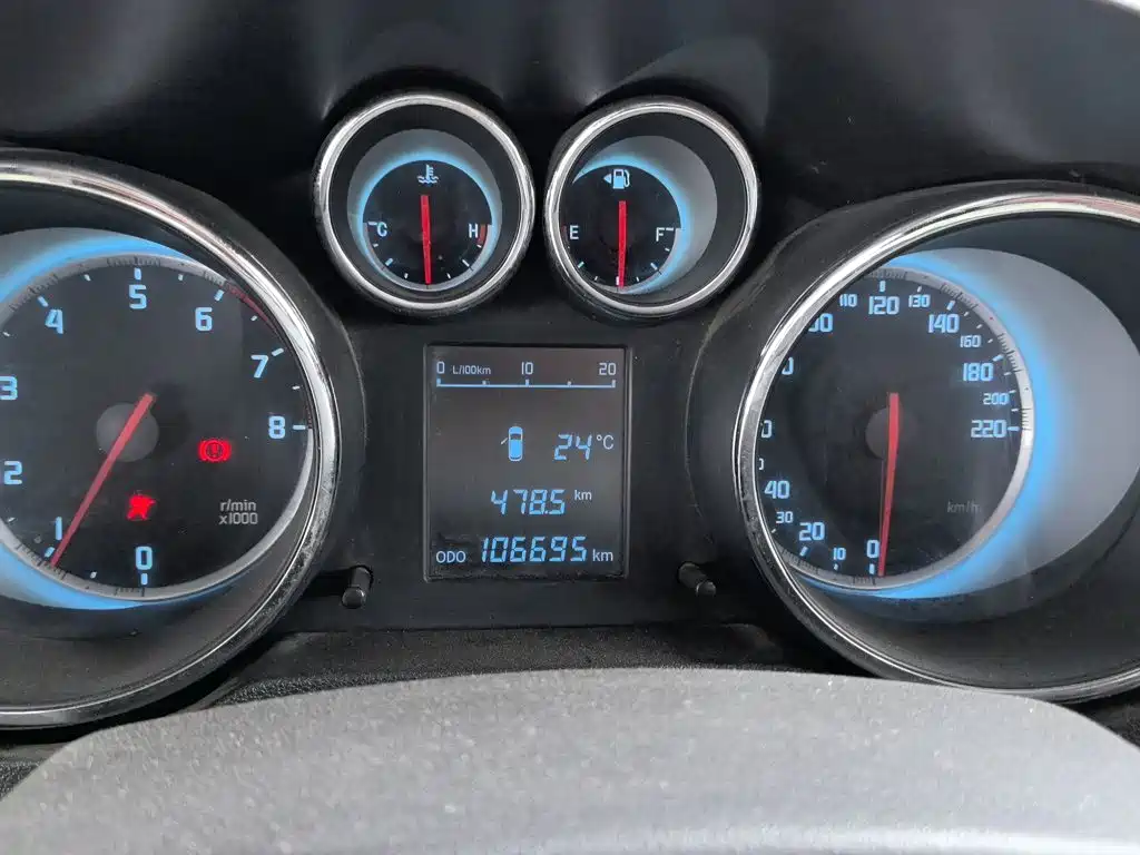 Changan CS35 2015 2015 1.6L Manual Comfort (China IV)