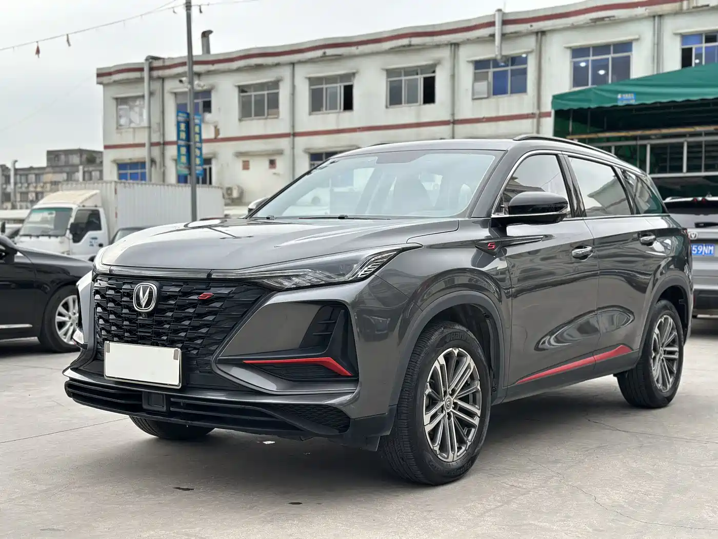 CHANGAN CS75 PLUS