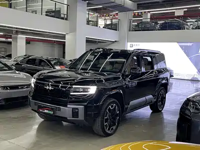 Fangchengbao Bao 8