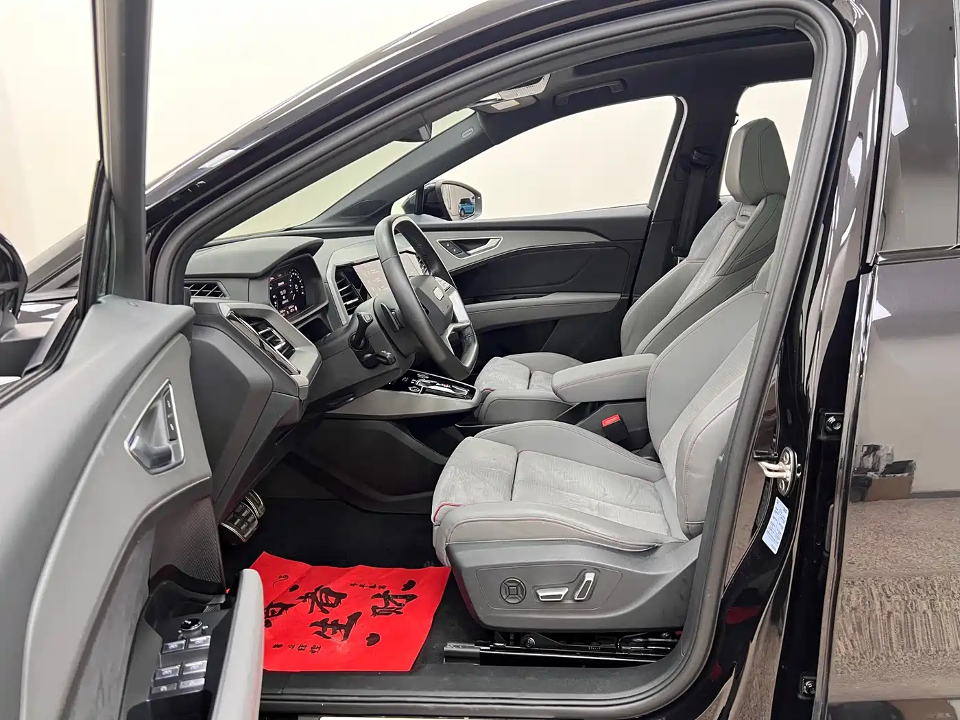 Audi Q5 e-tron 2024 2023 40 e-tron Starlight Edition Mecha Package