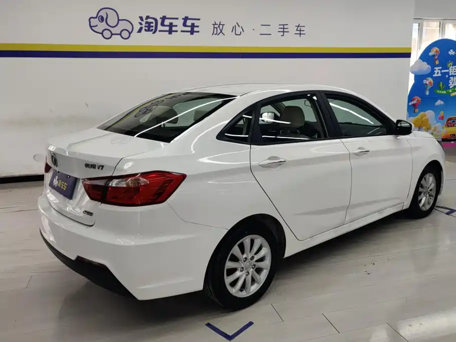Changan Yuexiang V7 2015 2015 1.6L Manual Ledong China V