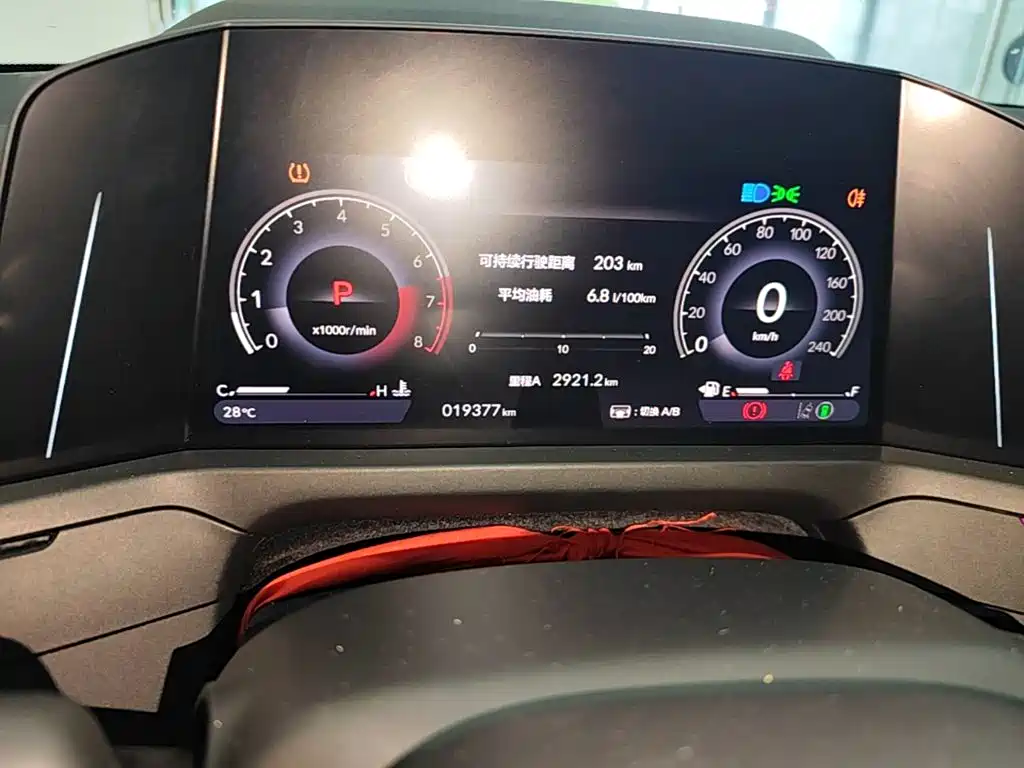 Honda Accord 2025 2025 Sport Series 260TURBO Luxury Edition