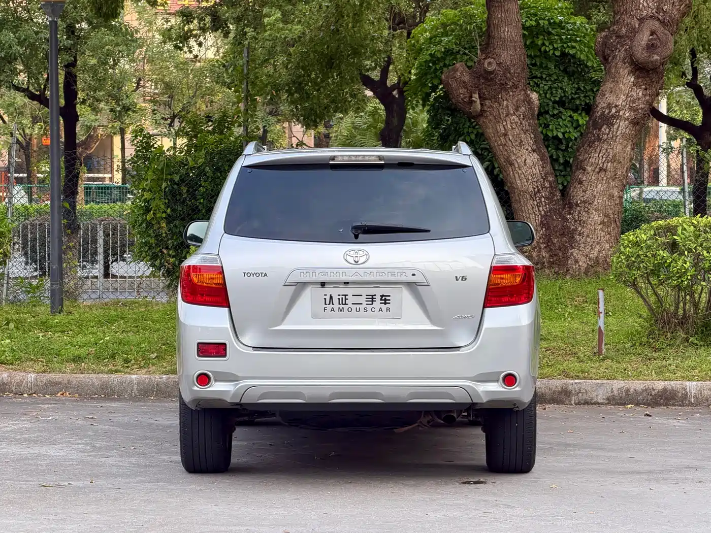 Toyota Highlander (Import) 2007 2007 LIMITED (Premium Edition)