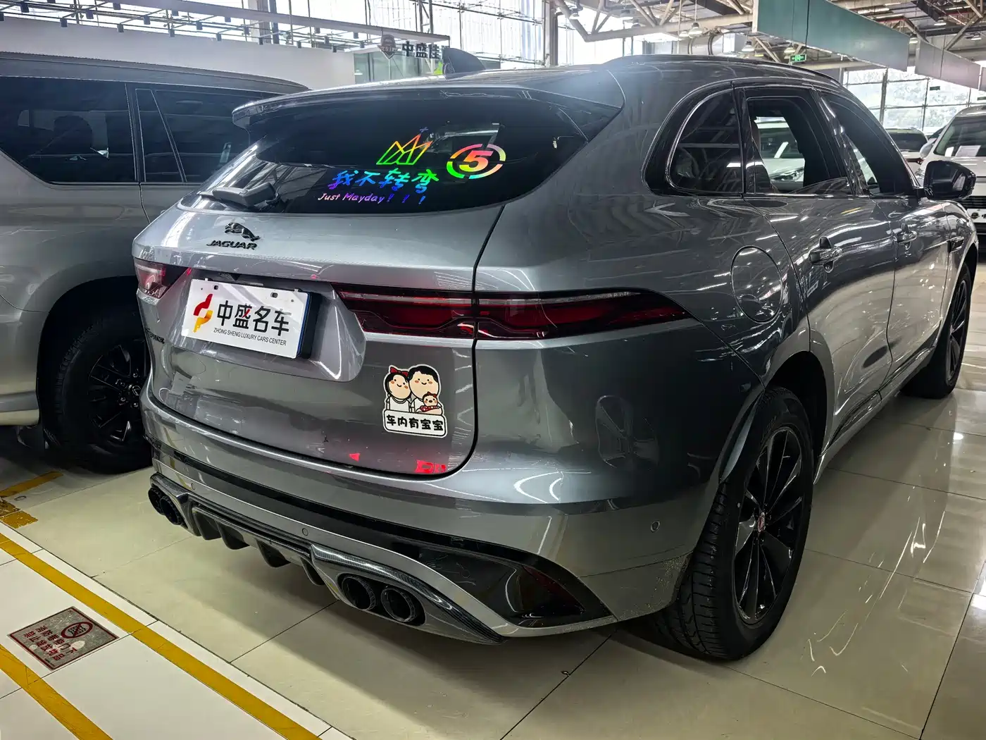 Jaguar F-PACE 2022 2022 P250 R-Dynamic BLACK