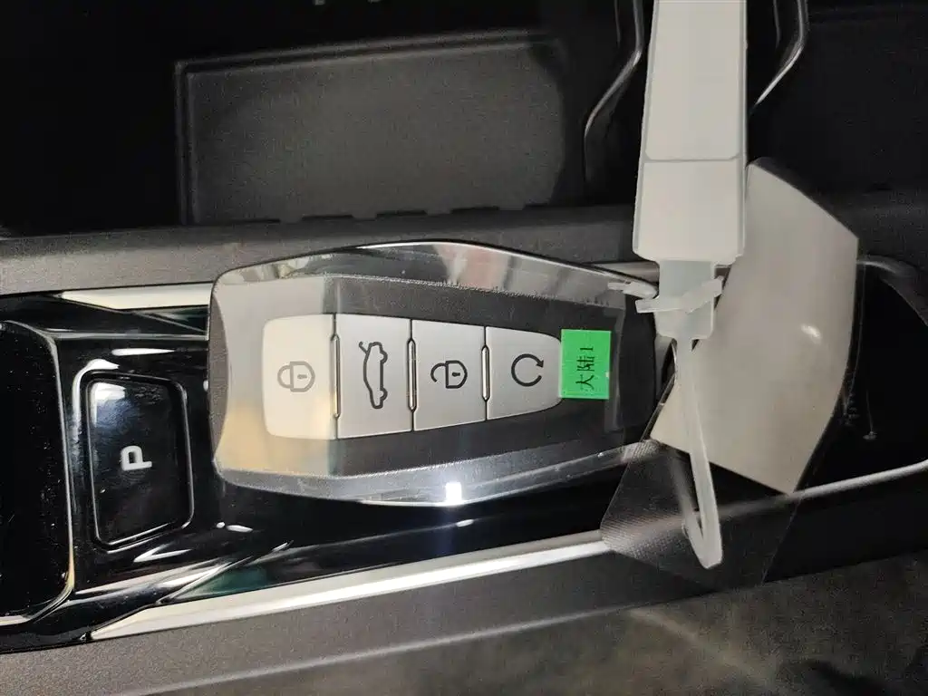 Geely Binrui 2026 2024 Binrui COOL 1.5T DCT Soaring Dragon Edition