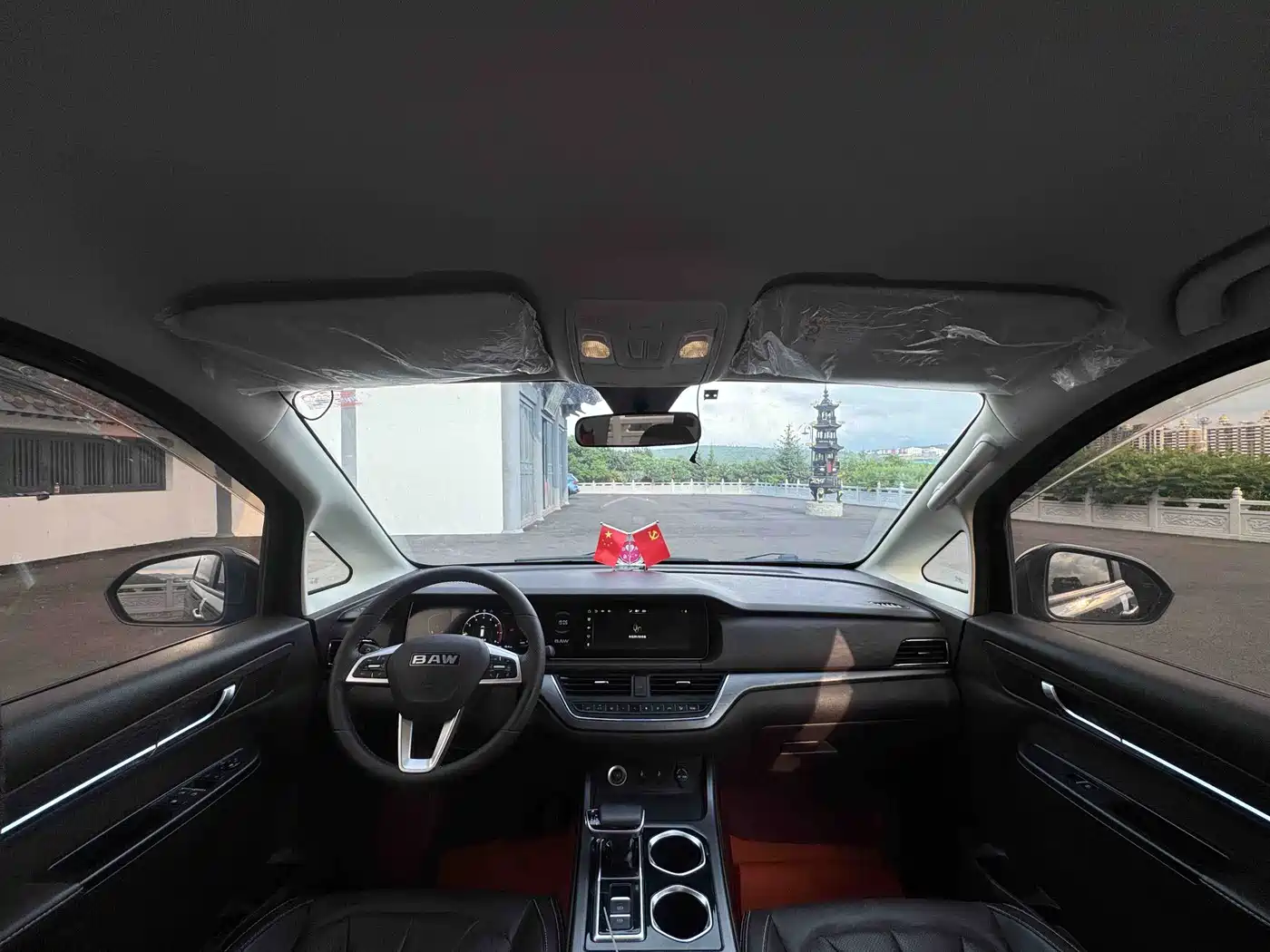 BAW (Beijing Automobile Works) Ruisheng Ace M7 2023 2023 2.0L Auto Long Wheelbase Business 7-seater