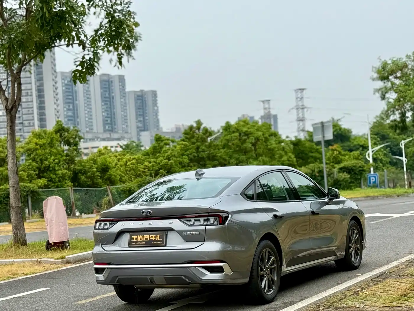 Ford Mondeo 2025 2025 2.0T EcoBoost Luxury