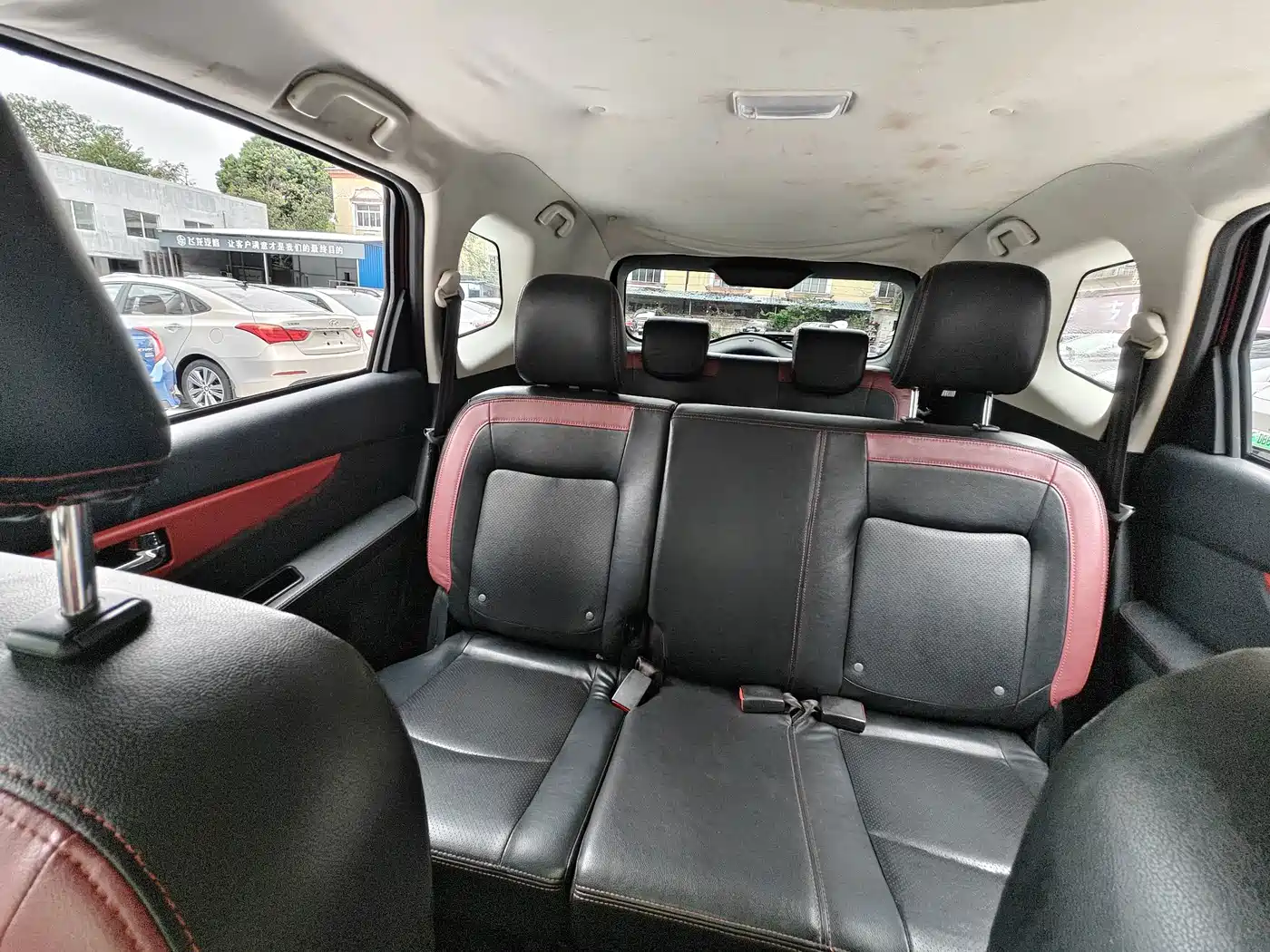 BAIC Huansu S3 2016 2016 1.5L Manual Comfort China IV