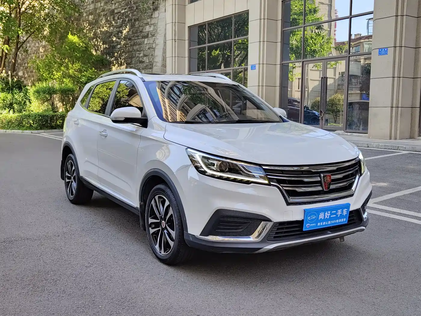 Roewe RX3 2018 2018 1.6L CVT Flagship