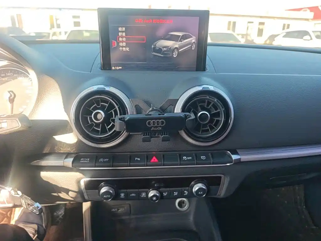 Photo 13 - Audi A3