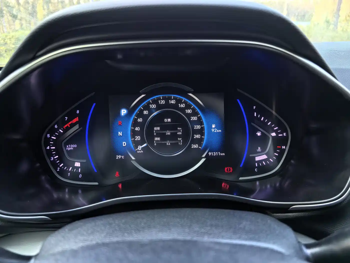 Hyundai Lafesta 2020 2019 280TGDi Sport Edition China VI