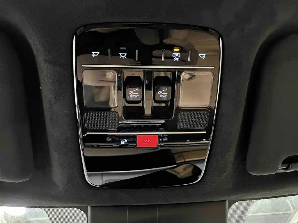 MODERN SHENGDA