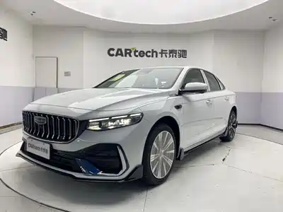 Geely Preface