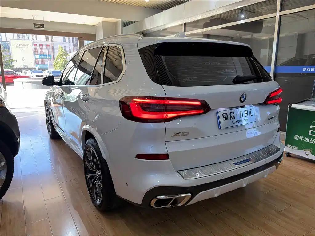 Photo 12 - BMW X5