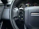 Фото 23 - Land Rover Range Rover Velar