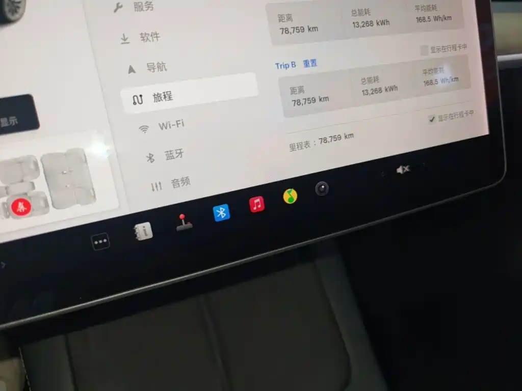 Фото 12 - Tesla Model 3
