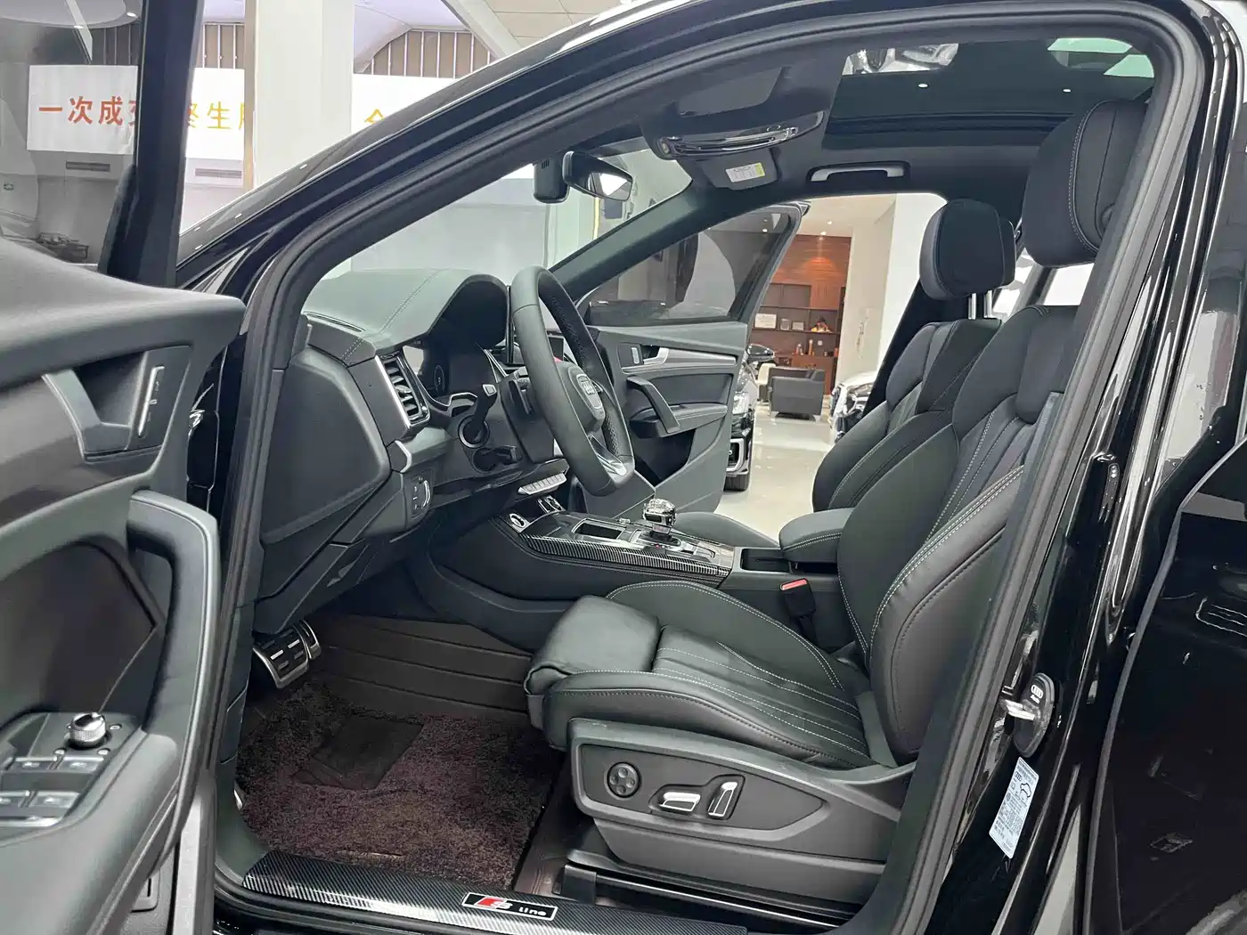 Audi Q5L 2023 40T Luxury Dynamic фото 4